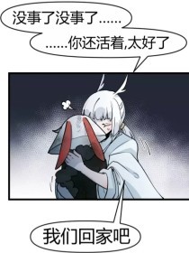 换妻之心路历程 全